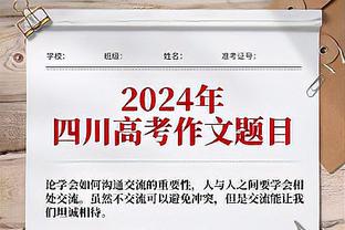 西甲-巴萨1-1瓦伦遭3场不胜 德容妙传策动菲利克斯破门拉菲失单刀